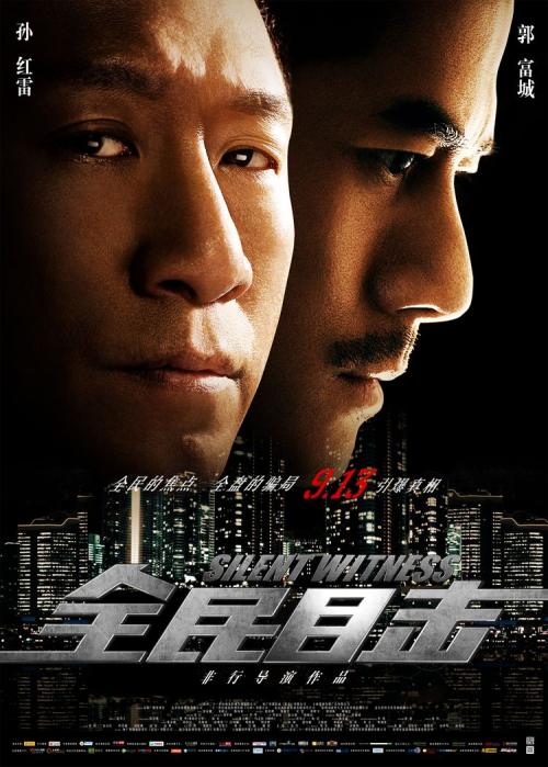 不动产证是什么时候开始